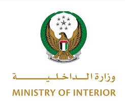 Ministry Of Interior UAE
