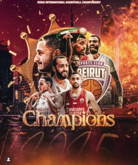 Sama Events Managements